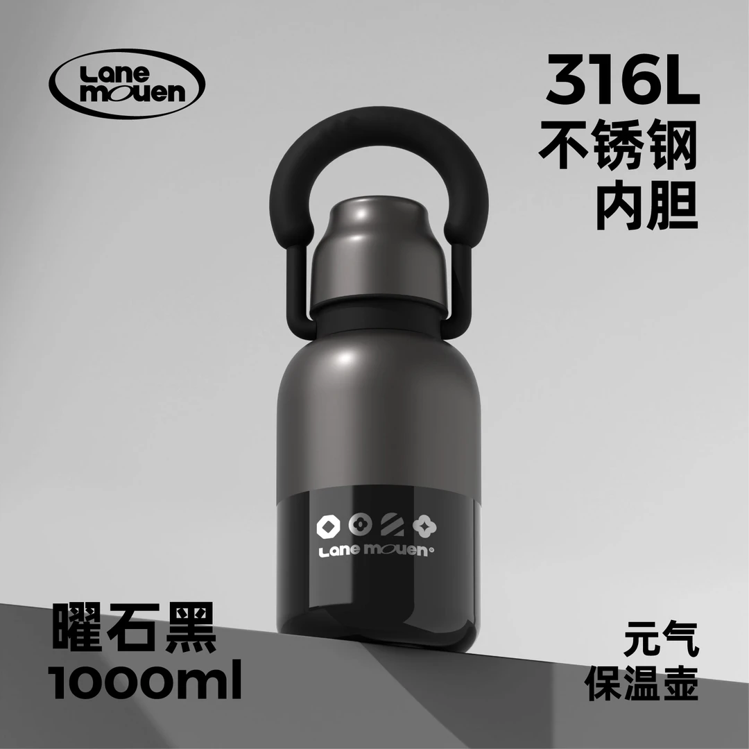览萌Lane Mouen保温杯大容量水杯2024女生新款高颜值杯子保温水壶