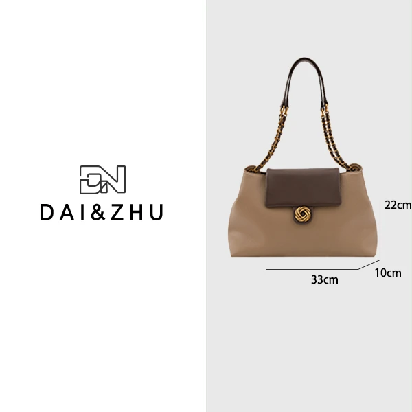 【宠粉福利】2023新款潮流时尚气质小众简约轻奢女士包休闲百搭7122