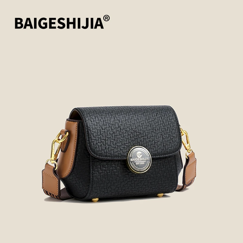 【长16宽15厚9】新款女士手提轻奢简约单肩斜挎包5515