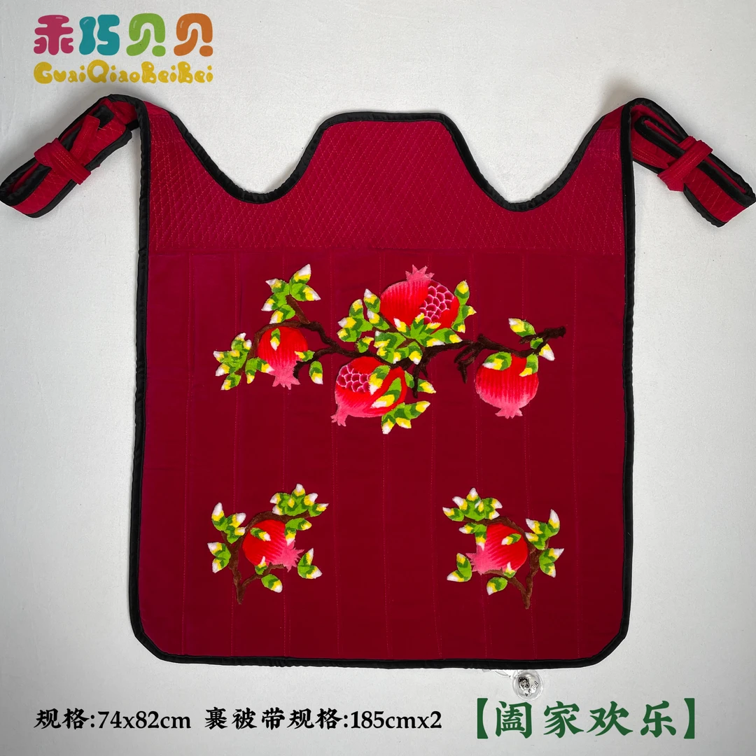 乖巧贝贝非遗永昌墩绣阖家欢乐小孩背带手工绣花时尚国潮舒适方便