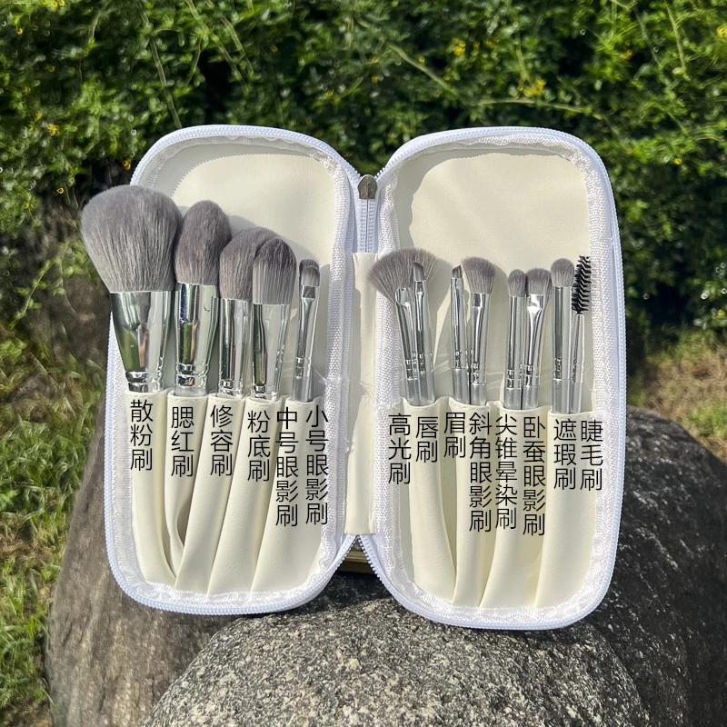 化妆刷一整套初见套刷软毛便携初学者美妆刷新手柔软散粉眼影刷子