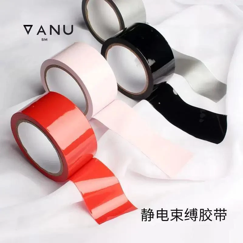 无痛捆绑式直销无胶静电胶带不伤皮肤不粘毛发道具手铐女用绳子