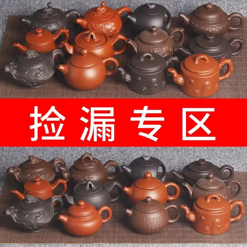 ..88茶具朱泥泡家过滤紫砂壶茶壶用功夫茶壶小号陶瓷茶壶单壶多款