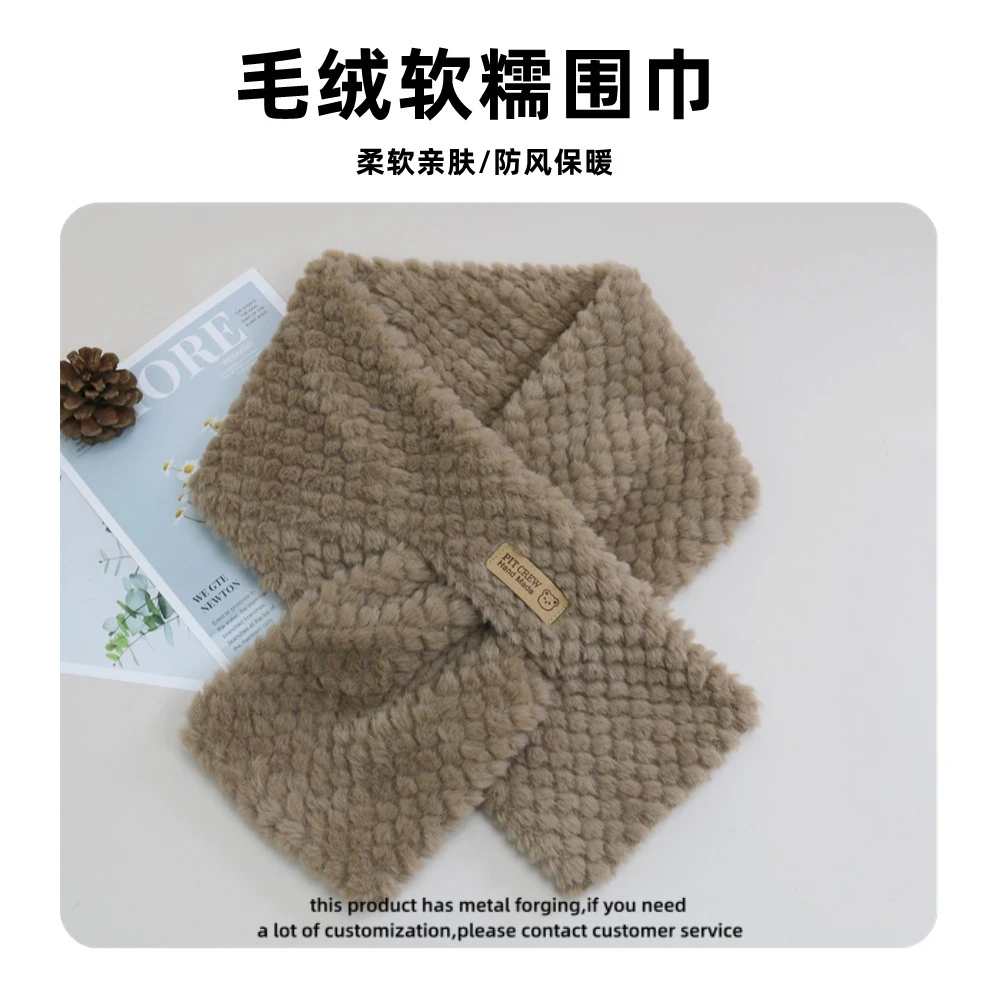韩版纯色软糯毛绒交叉小围巾女秋冬季防寒保暖加厚护颈围脖套学生