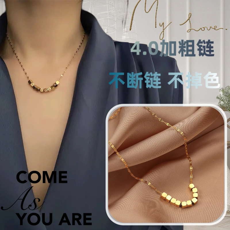 钛钢合成锆石项链 时尚饰品项链女款方糖项链高级感轻奢小众项链