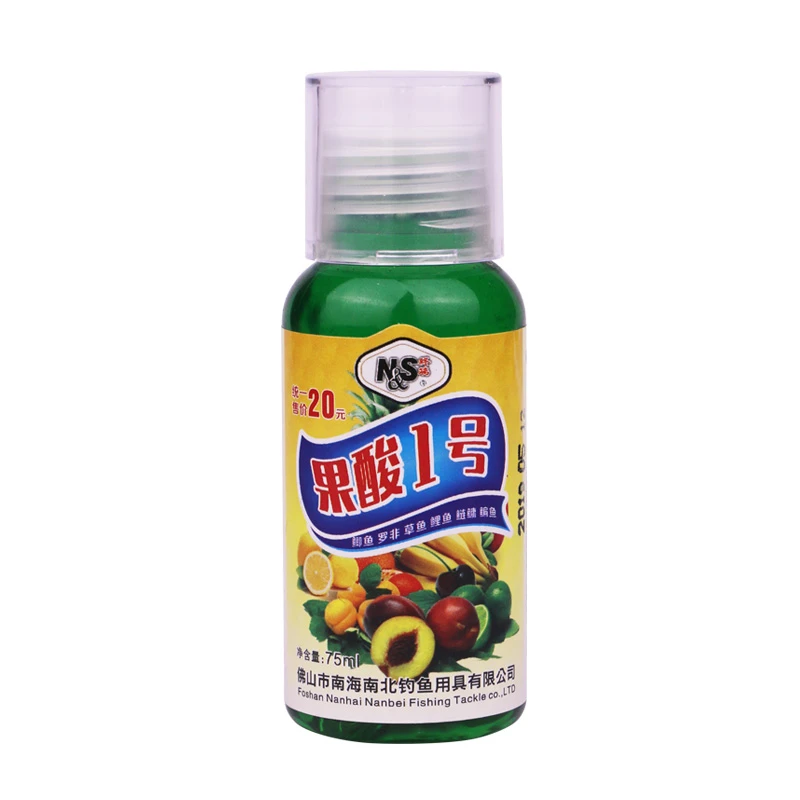 南北钓鱼香精 果酸2号添加剂夏季鲫鲤草鲢鳙鲮鱼高浓缩诱鱼信息素
