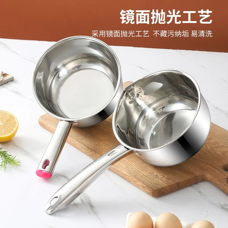 家用厨房舀水勺子304不锈钢水瓢加厚平底大号商用加长大容量浇花