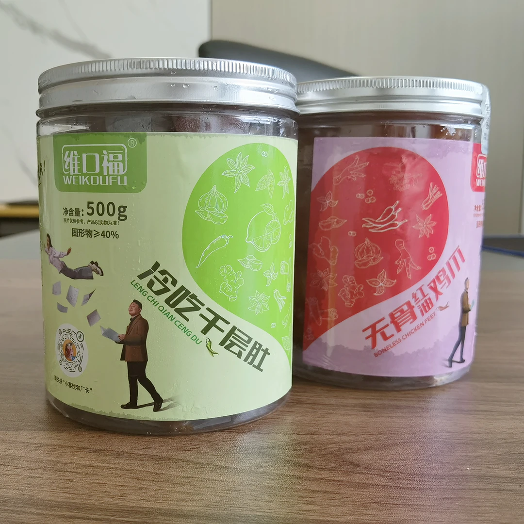 维口福微酸微甜微啦无骨鸡爪500g +冷吃香辣千层肚500g 组合装