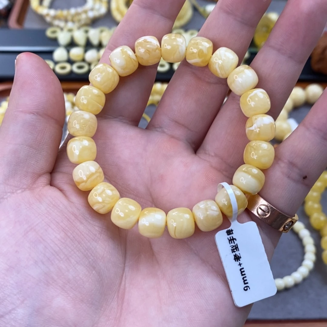 【闪购商品】琥珀裸石未镶嵌灯****郭