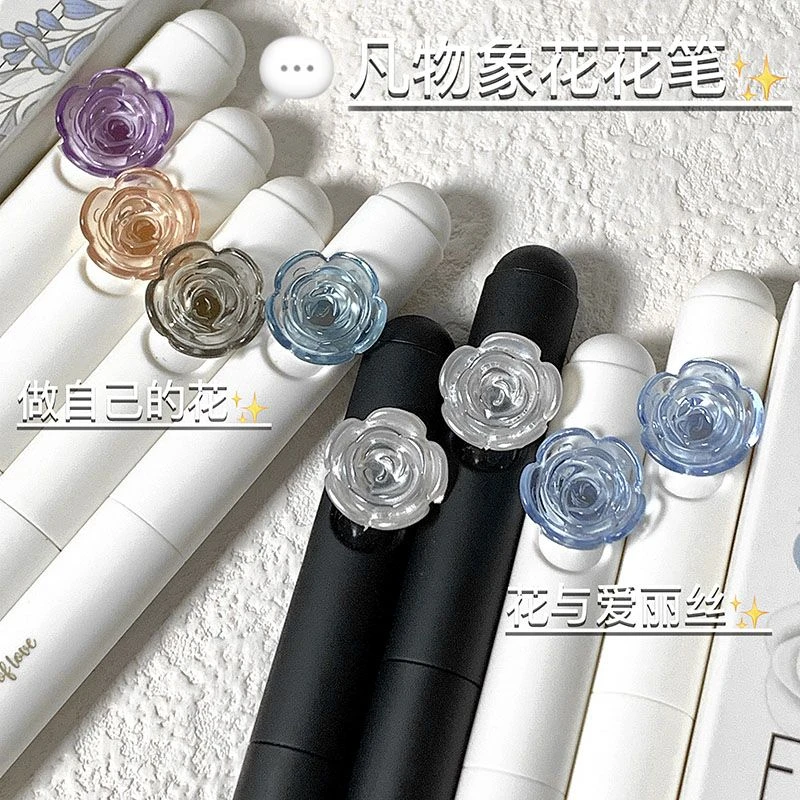凡物象高颜值花花笔ins速干学生书写旋转中性笔0.5顺滑好写黑色笔