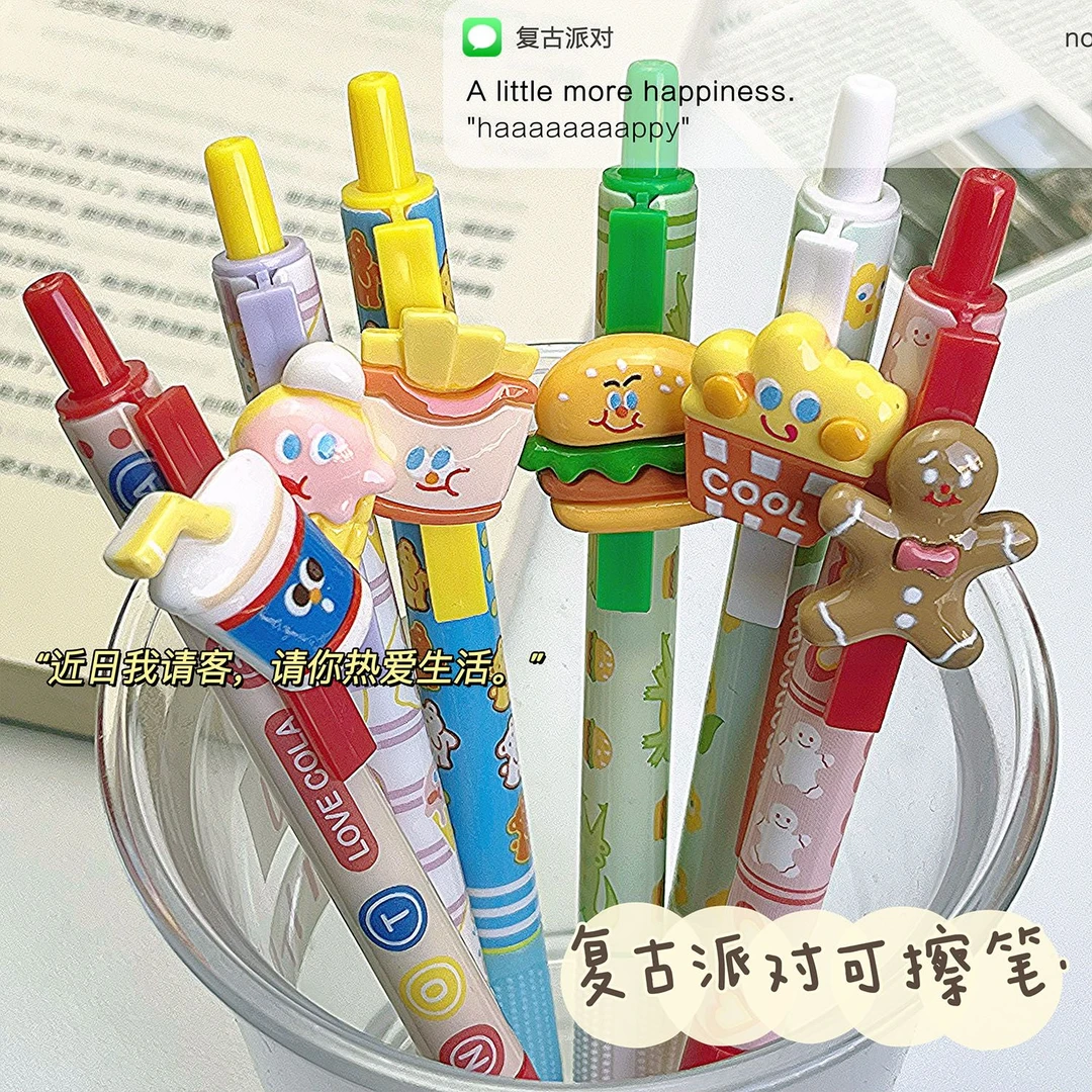 复古派对可擦按动笔ins高颜值可爱卡通热可擦中性笔小学生晶蓝笔