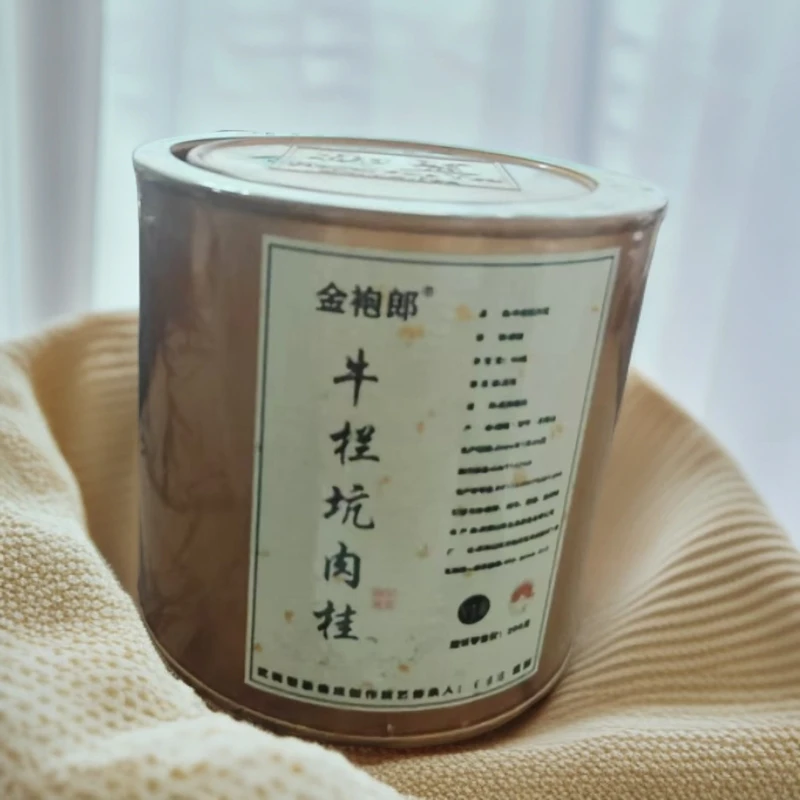 〖武夷岩茶〗牛栏坑 40克罐装