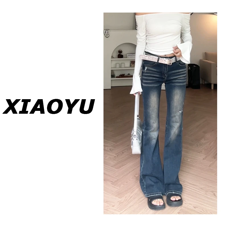 小鱼【银角大王推荐】复古牛仔裤中高腰设计感显瘦微喇长裤拖地裤女