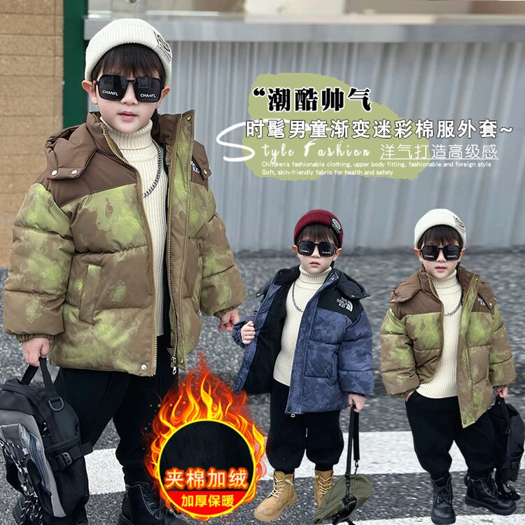 棉袄棉服韩版绣花男童中小童棉内胆洋气加厚渐变保暖帅气时髦潮酷