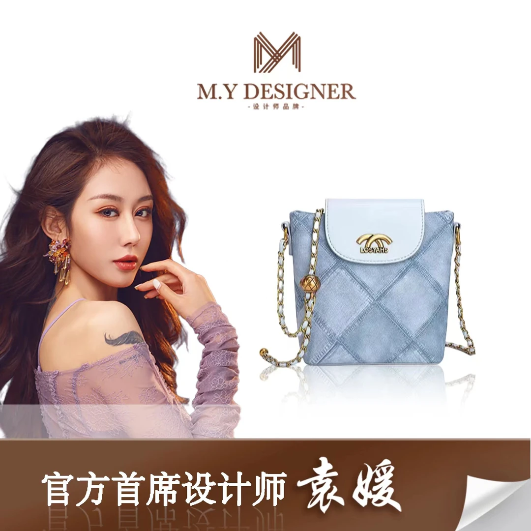 【媛总设计师款】2024“小蓝包”新款牛仔纹百搭潮流单肩蓝色女包包
