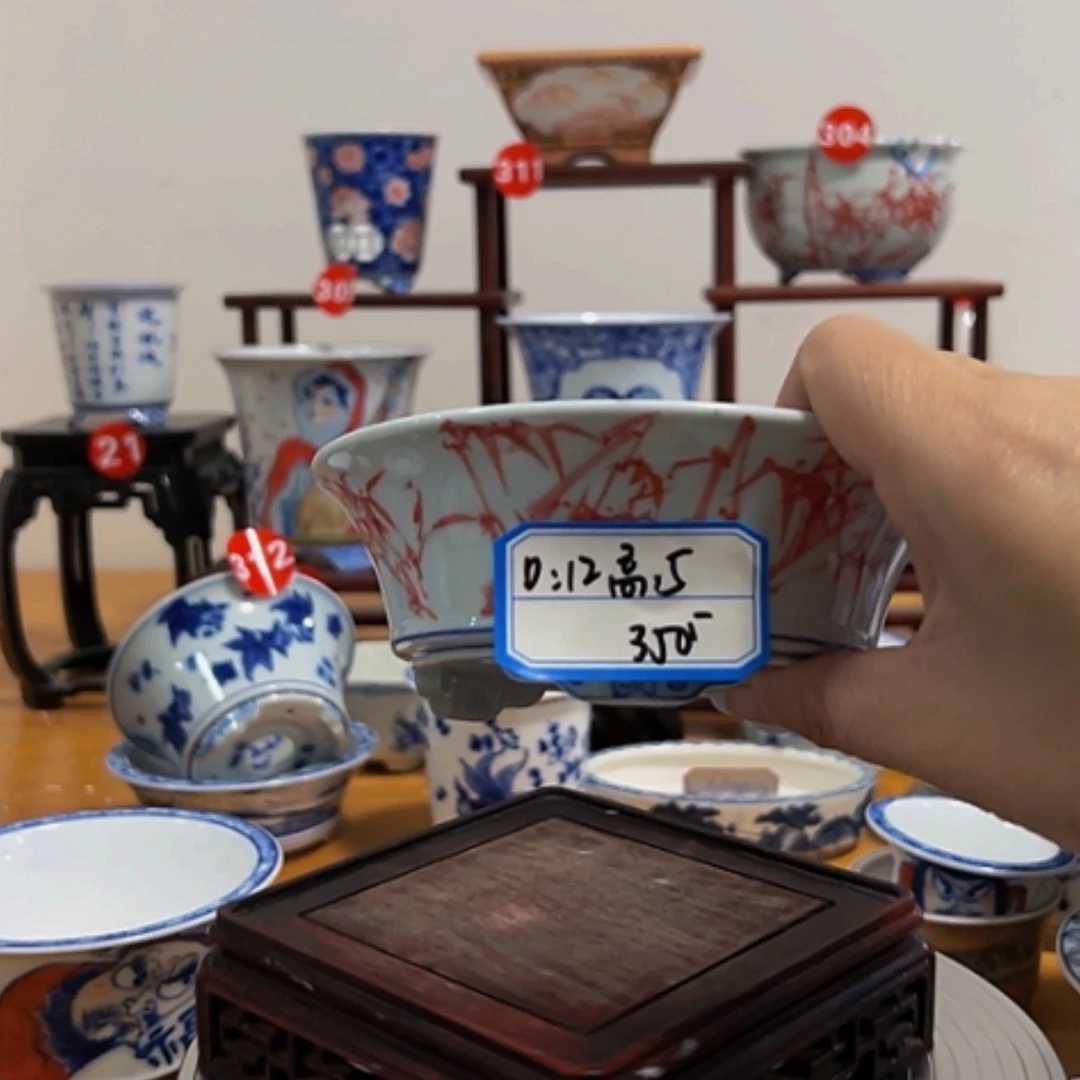 【闪购商品】密胺罐用****3