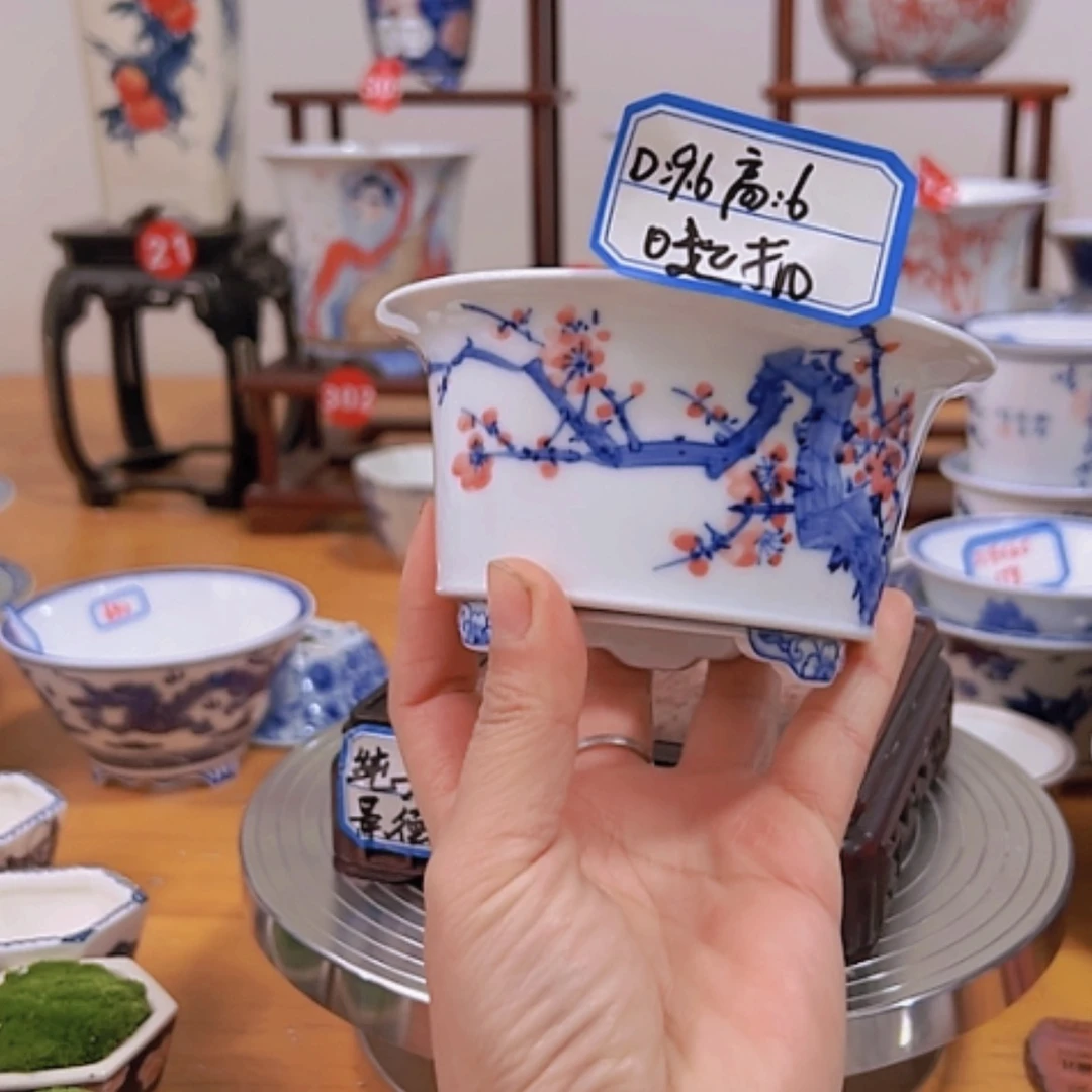 【闪购商品】瓷罐竣**翠