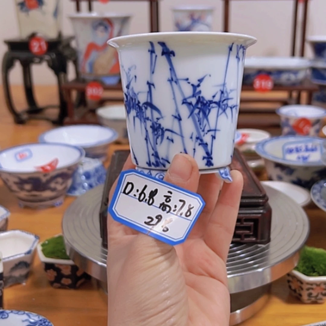 【闪购商品】瓷罐超