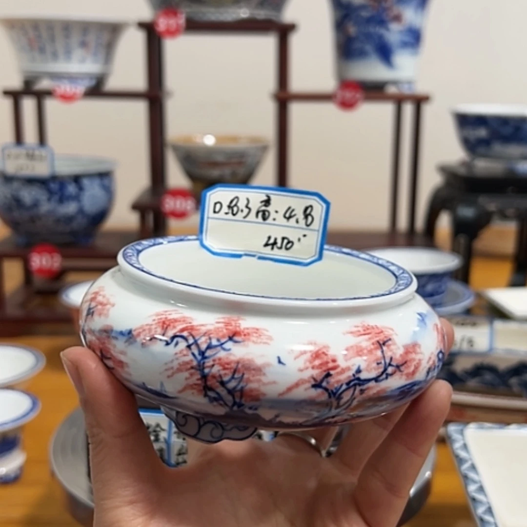 【闪购商品】瓷罐姑**外