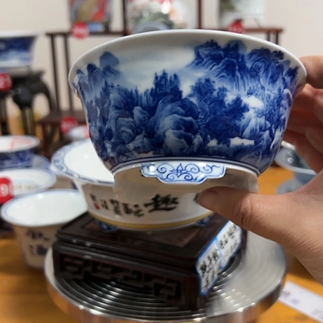 【闪购商品】瓷罐四****景