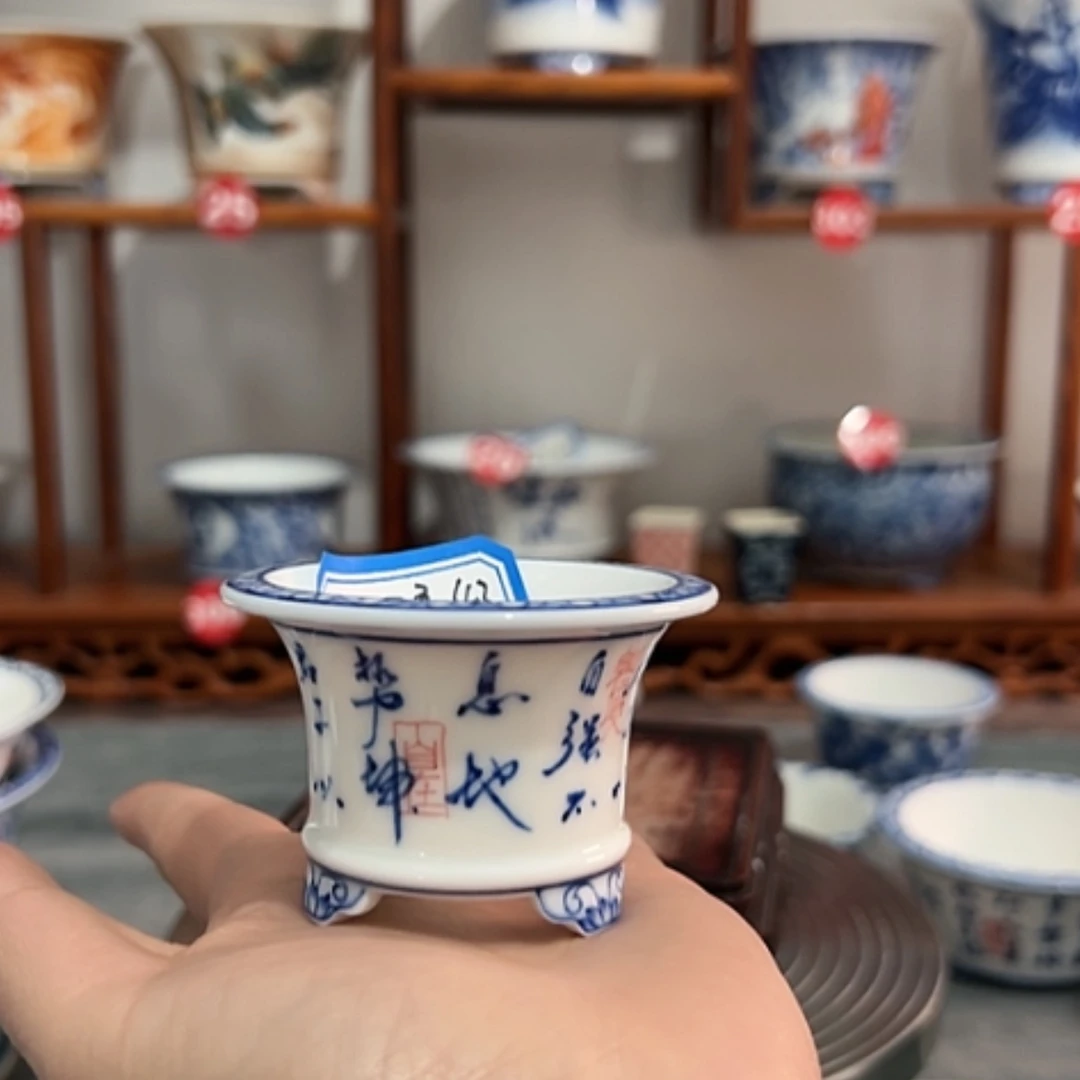 【闪购商品】瓷罐K****n