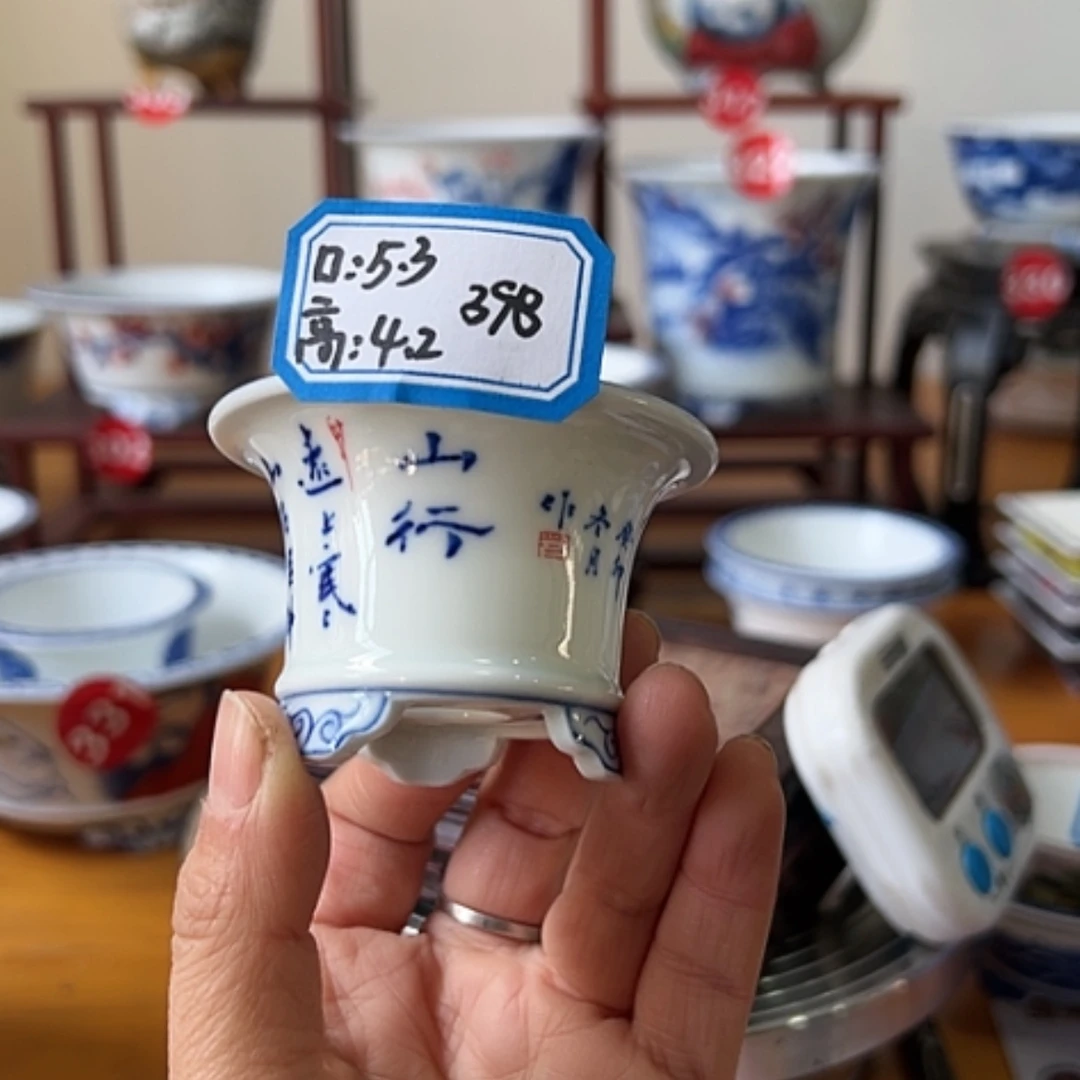 【闪购商品】密胺罐雅**饮