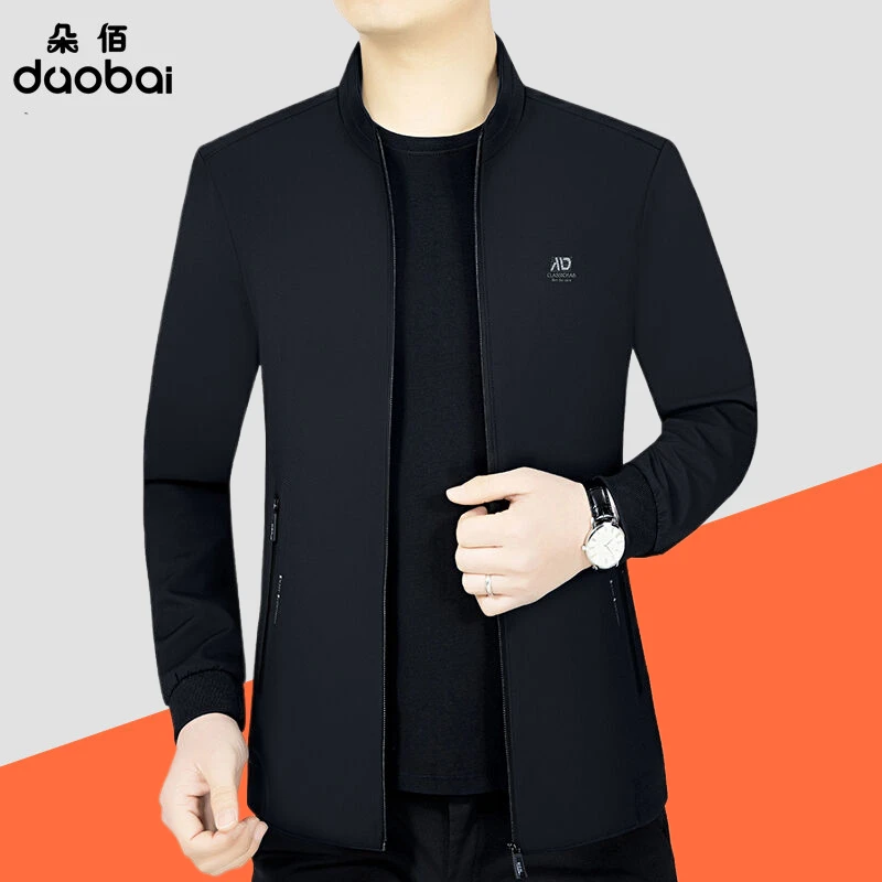 新款男士夹克立领中青年时尚修身上衣短款商务休闲薄高端男装外套