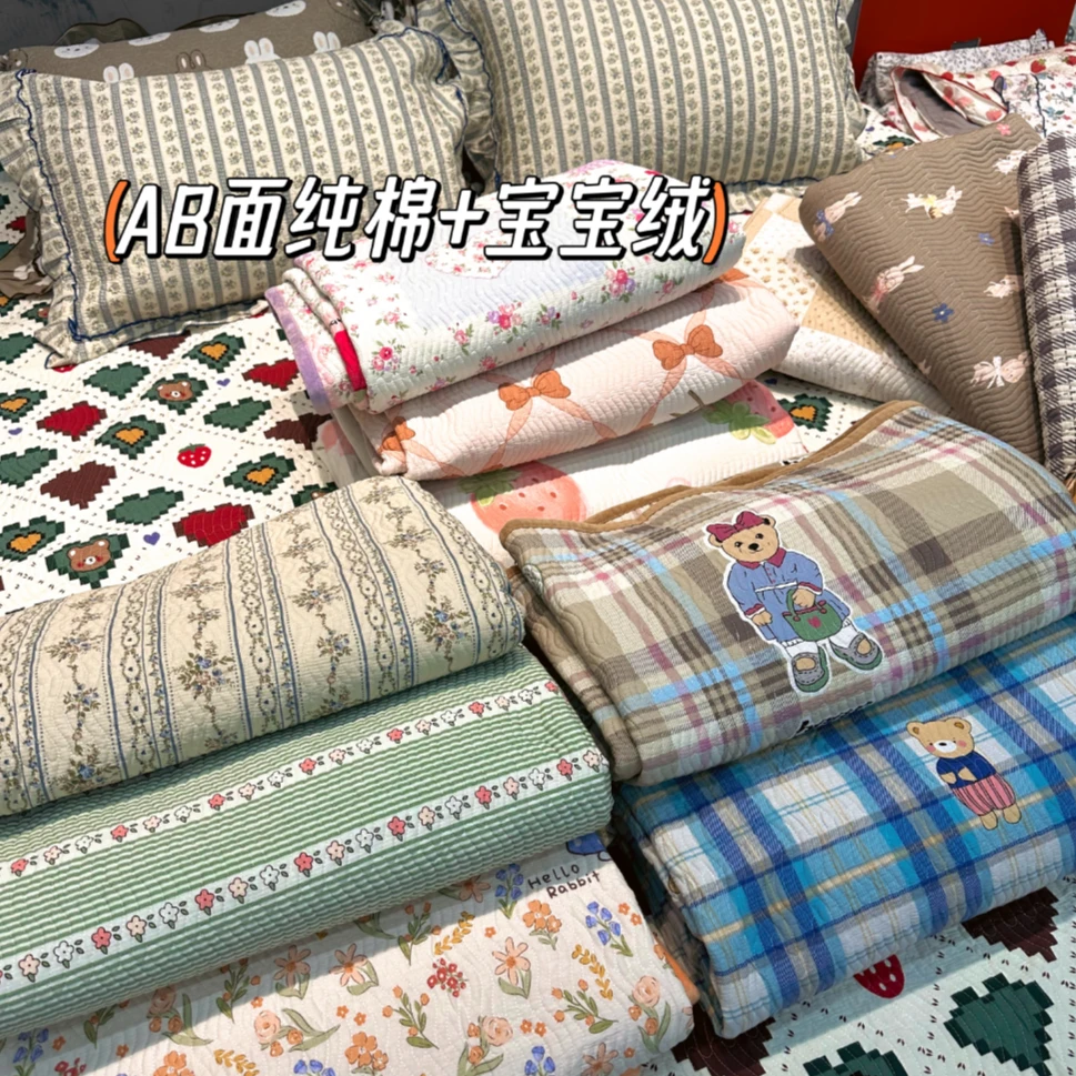 【年底大促力减20元】丈母娘家秋冬高品AB双面宝宝绒+纯棉