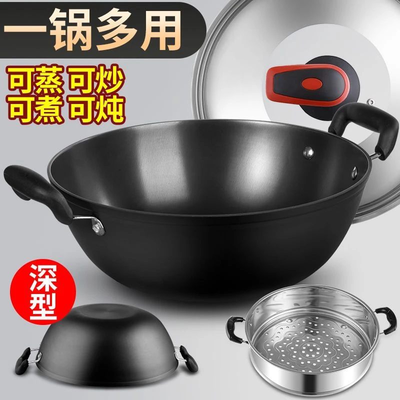 炖锅铸铁锅不粘锅家用电磁炉煤气灶书桌双人床被子床单宿舍枕头x2