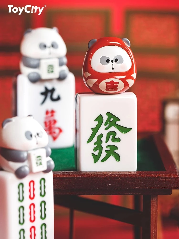 【直播间拆袋】小耙听牌迷你麻将系列盲袋可爱公仔创意礼物潮玩手办