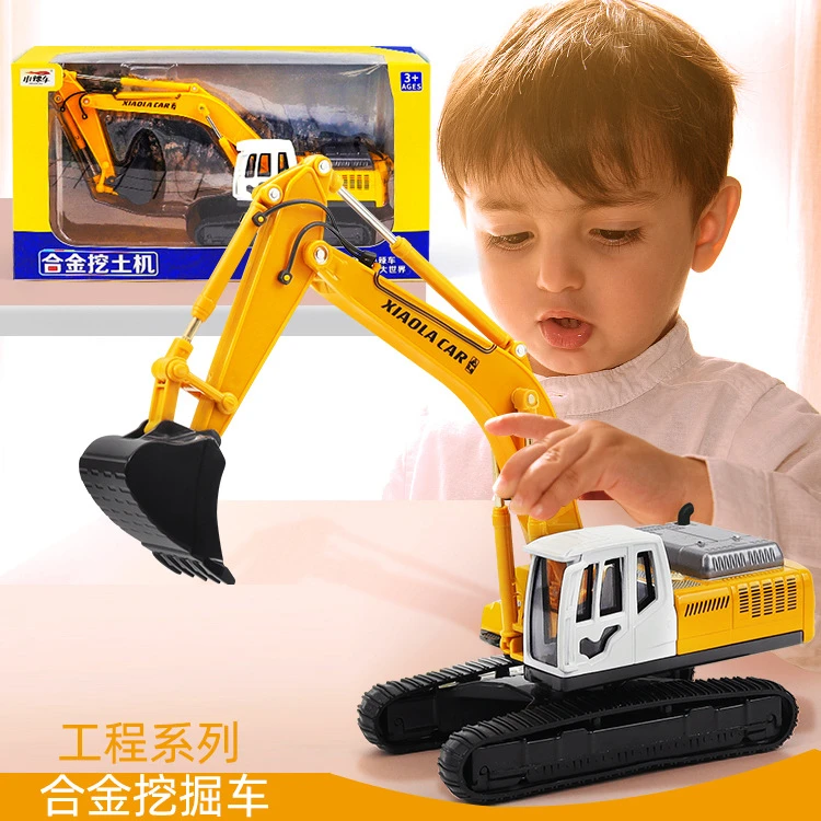 新款彩盒工程车儿童玩具车模型 合金挖土机玩具车男孩工程挖掘机