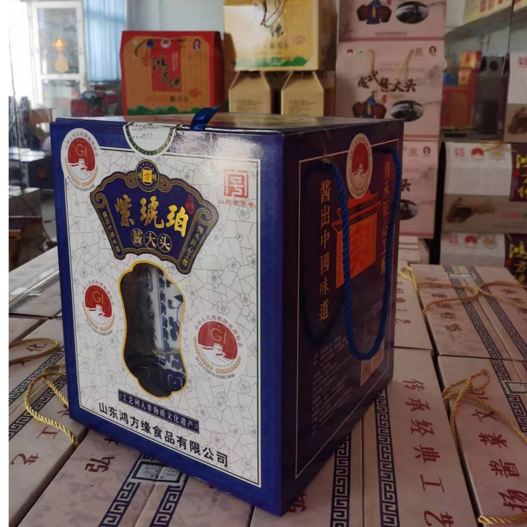 山东特产 成武鸿方缘酱大头【青花瓷紫琥珀】菏泽特产酱菜5600g礼盒