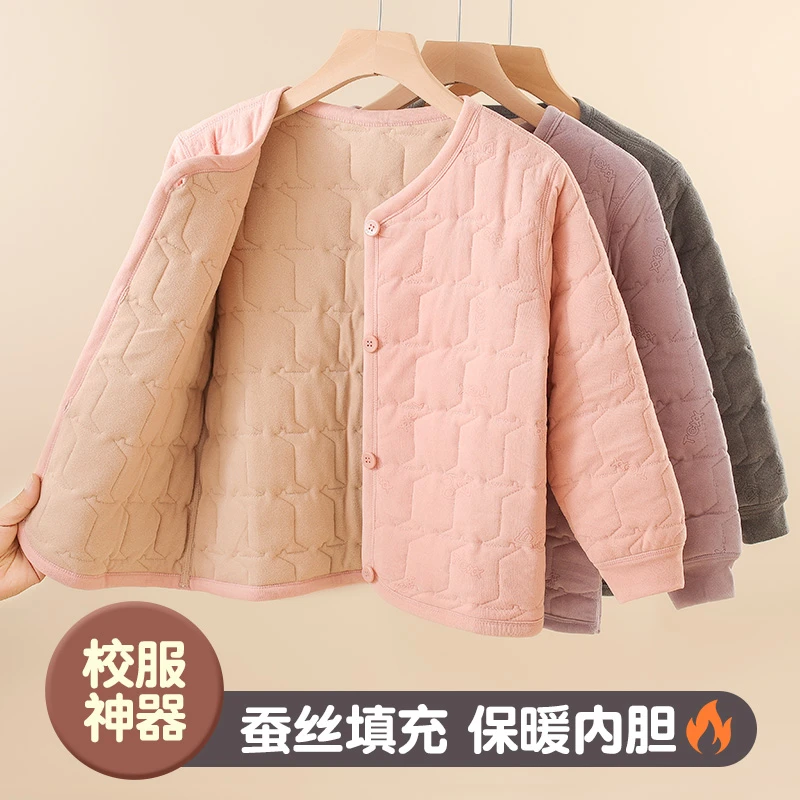 儿童校服神器棉袄内搭小学生男女童冬季羊毛加绒加厚保暖棉服套装