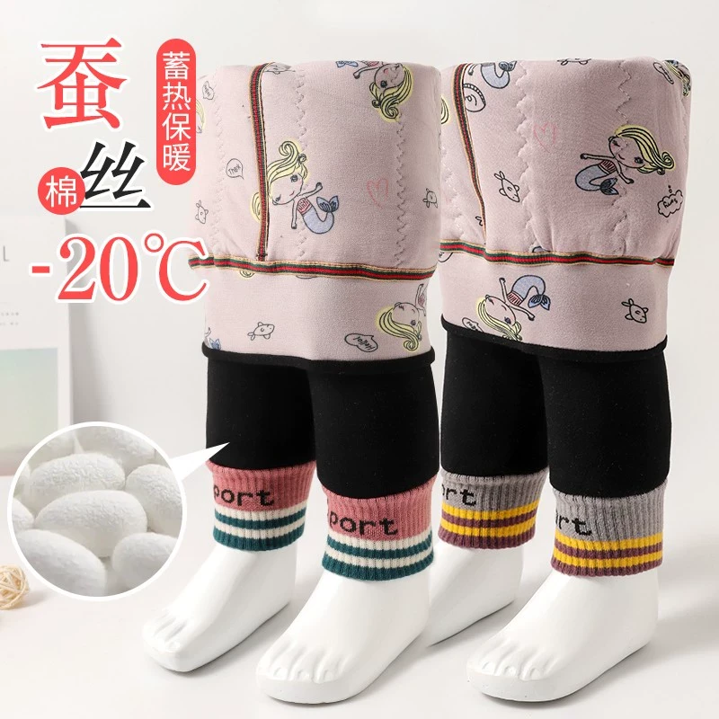 宝宝棉裤加厚女童婴儿北方特厚蚕丝一条过冬季儿童加绒打底裤外穿