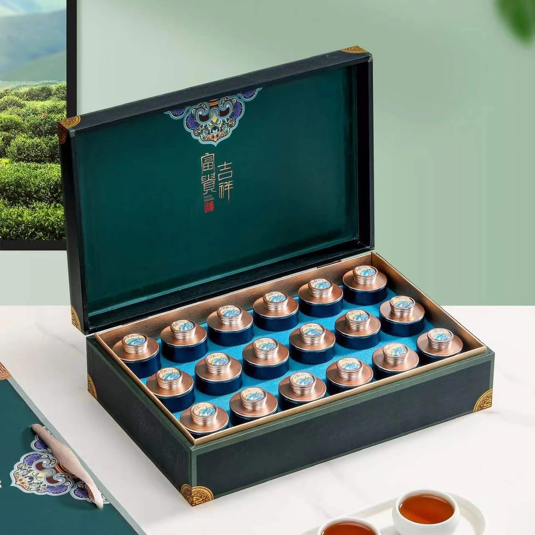 【老板娘专属】富贵吉祥 浓香型茉莉花茶 18罐250g精美小罐礼盒装