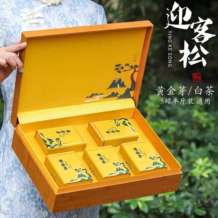 【老板娘专属】黄金芽绿茶新茶明前头春头采绿茶 迎客松5罐装150g