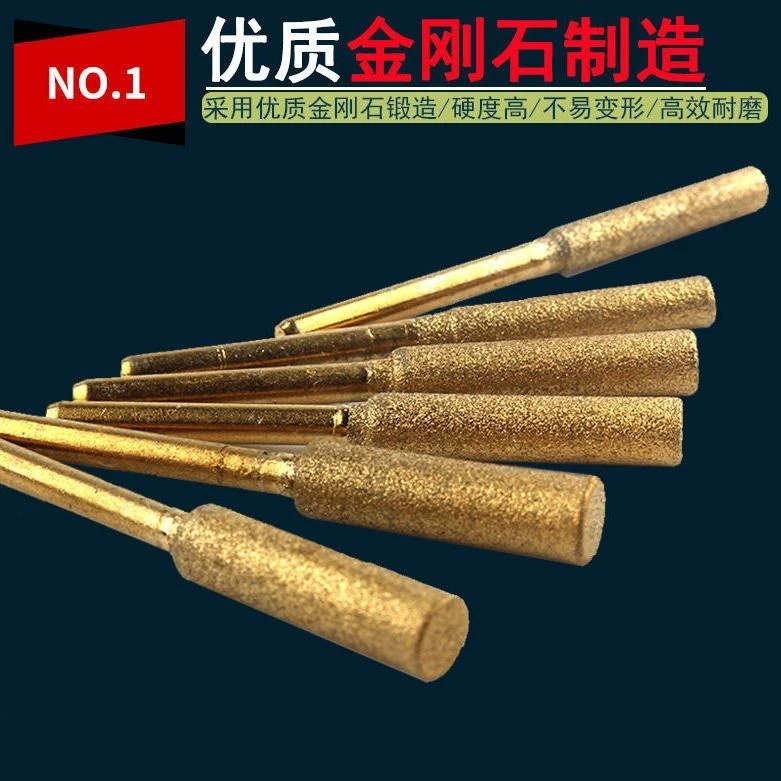 电锯油锯锉刀链条打磨头磨链器电动伐木锯锉电锯锉链条打磨修复器