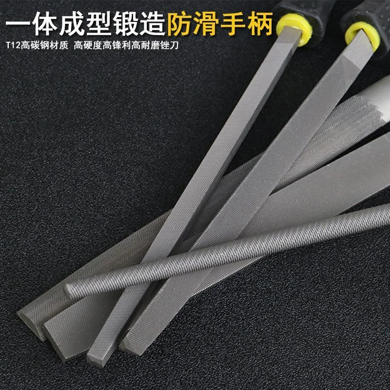 优质钢锉金属木工圆锉扁锉平锉半圆挫刀圆矬打磨钢锉耐用锋利