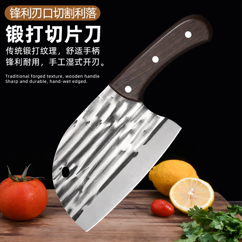 【工厂直销】手工锤纹锻打鱼头菜刀厨房家用刀锋利切片刀切肉刀具