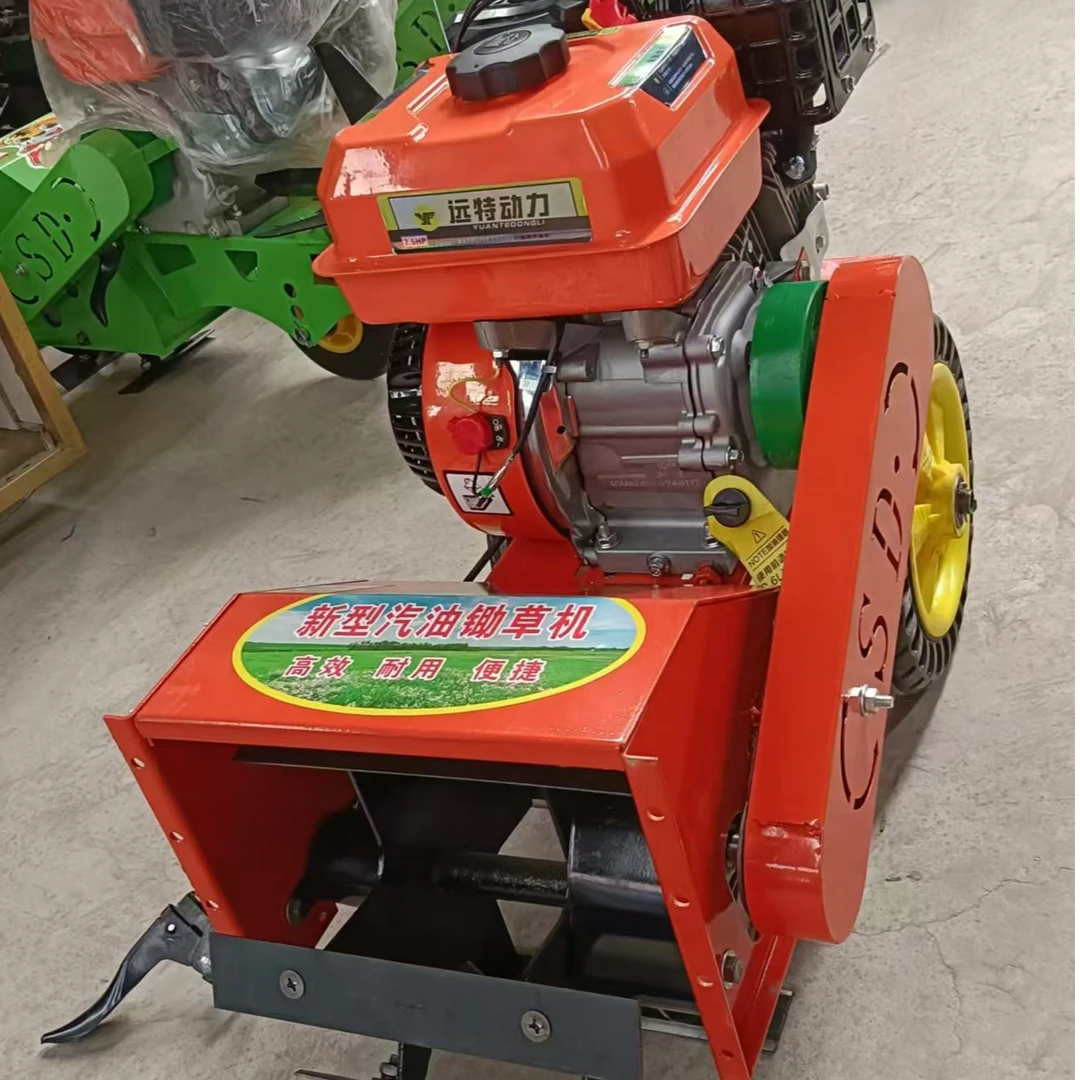汽油除草旋耕机总宽380mm双刃猛钢刀长280mm除草十旋耕十开沟