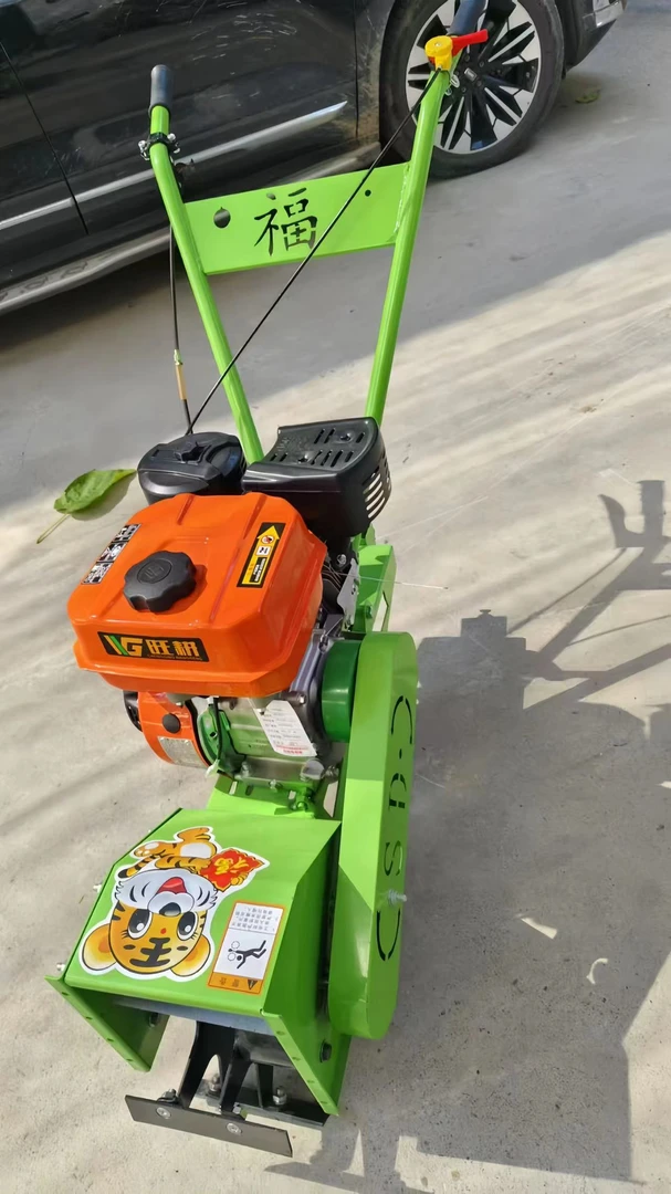 汽油除草开沟机(200宽)总宽280mm刀长18公分