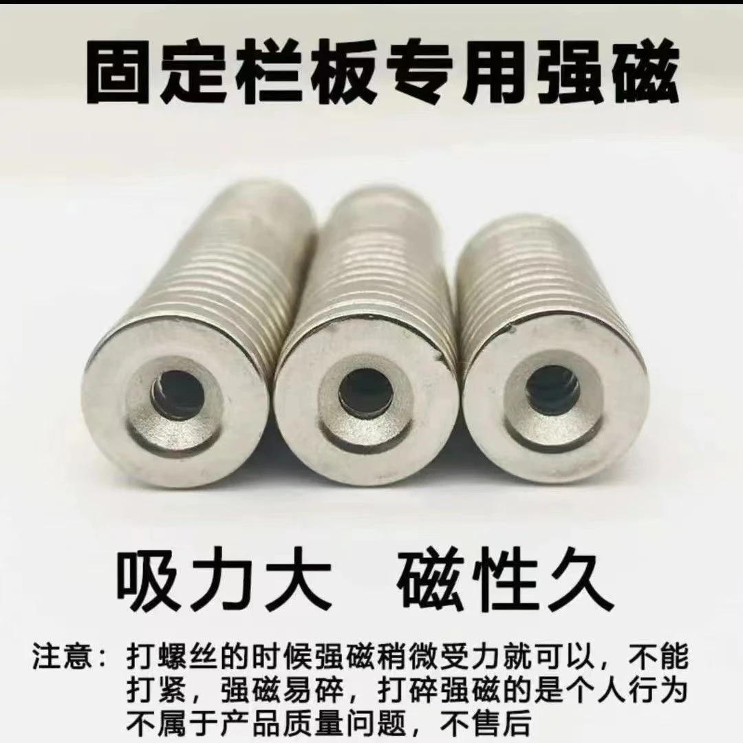 货车栏板马槽勾固定强磁门板勾子卡扣七字钩固定器高栏车厢板挂勾