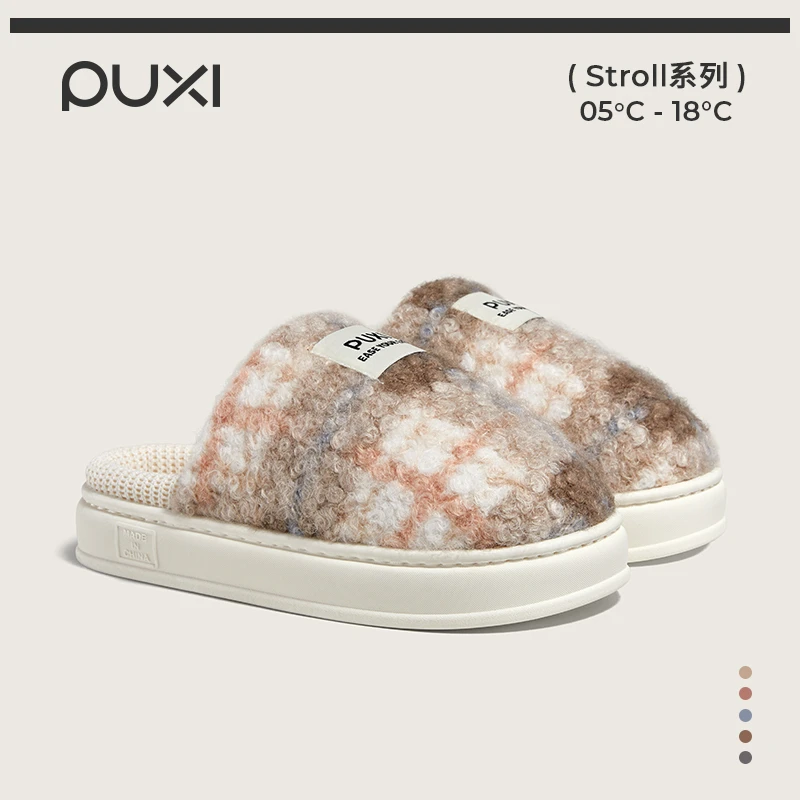 【朴西】新款棉拖鞋女冬季家居保暖抗菌复古格纹加绒加厚拖鞋情侣