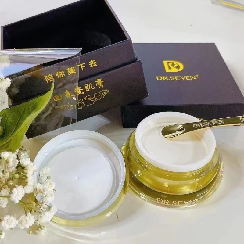 蒂尔施回春瓷肌膏 15-30g
