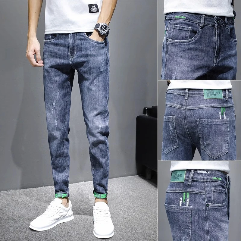 韩版九分牛仔裤男士潮牌2024新款春秋男生痞帅潮流修身小脚长裤子