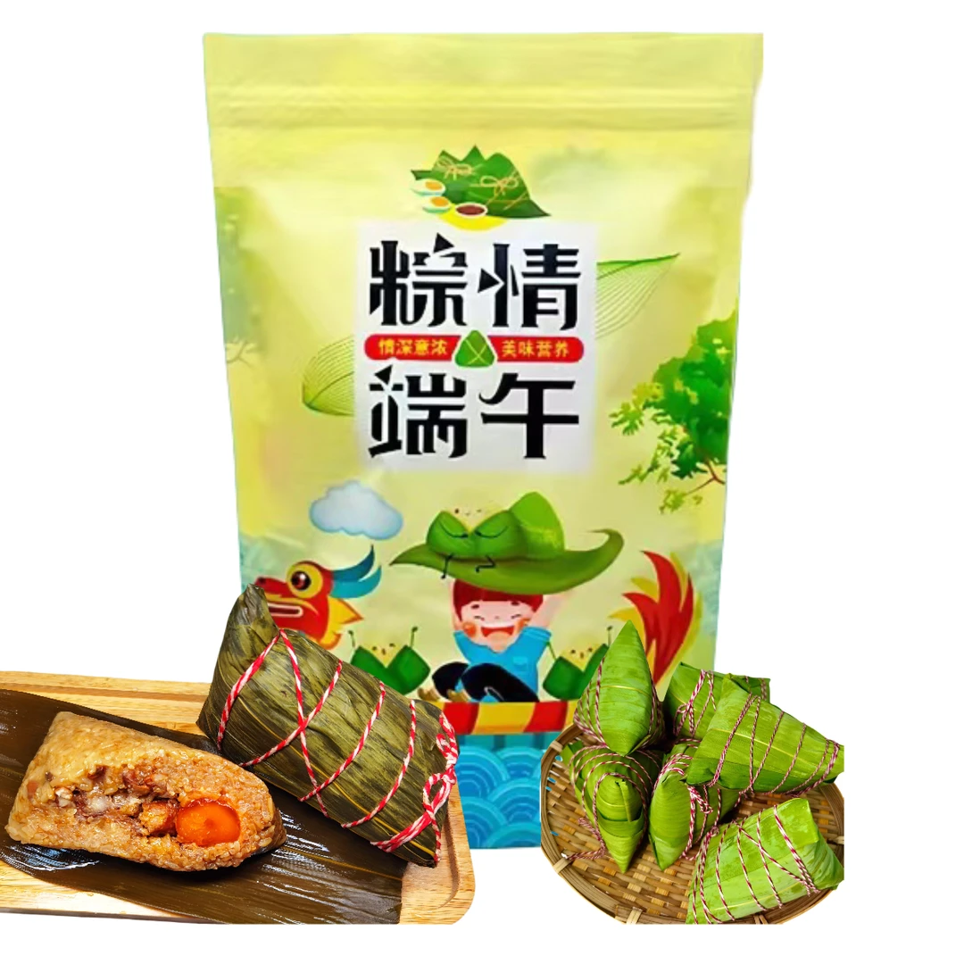 【多口味组合】张九龄客家粽味道肉粽咸蛋黄早餐粽子