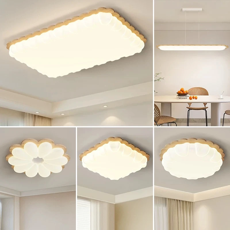 客厅灯简约原木奶油风长方形实木吸顶灯广东中山全屋套餐组合灯具