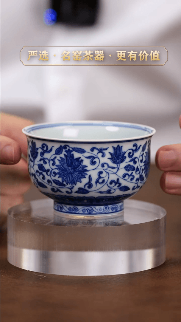 【闪购商品】杯         贤云@@xygy54
