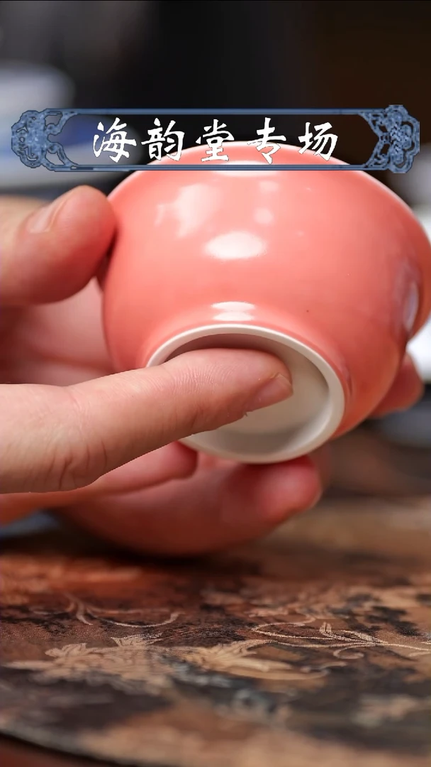 【闪购商品】陶瓷杯.