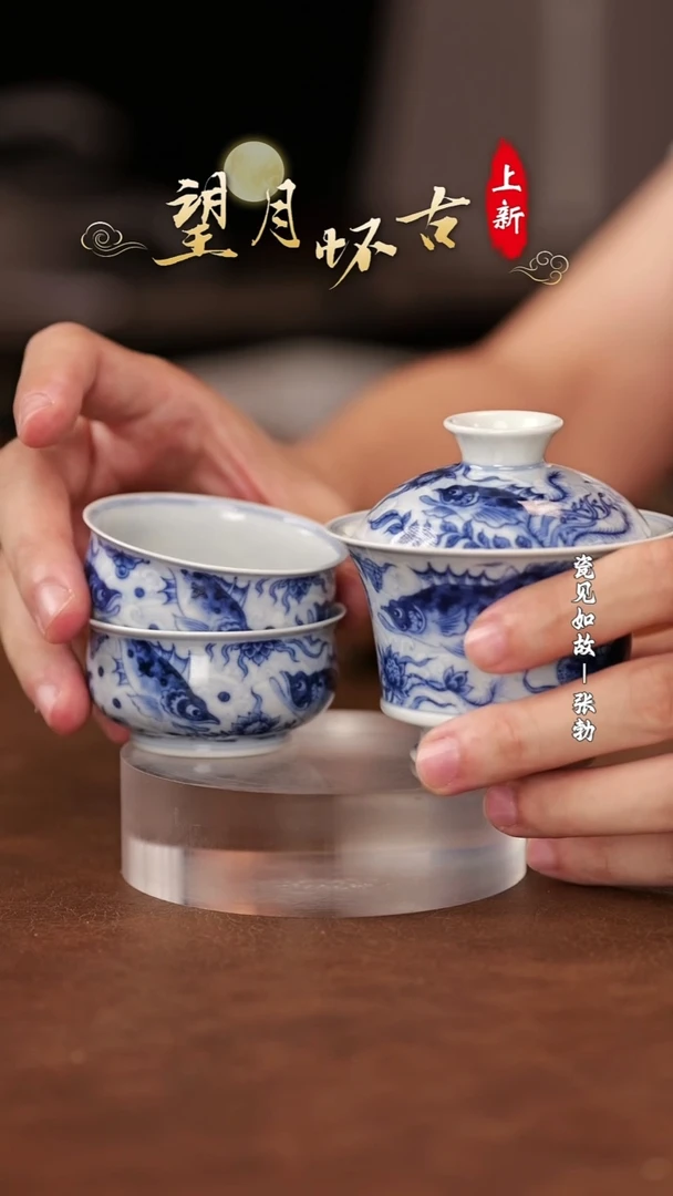 【闪购商品】杯瓷见如故好物分享@@wyy228